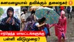 TN Rain Update | Chennai Rain | 5 நாட்கள் தொடரும் கனமழை