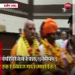 उज्जैन (मप्र): सेवानिवृत्त होने वाले कर्मचारियों का निगम में हुआ सम्मान