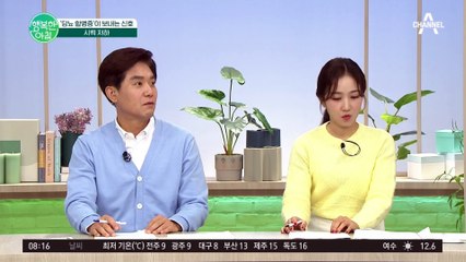 시력 저하, 손발 붓기 등의 증상은 다 당뇨 때문?! 당뇨 합병증의 신호들