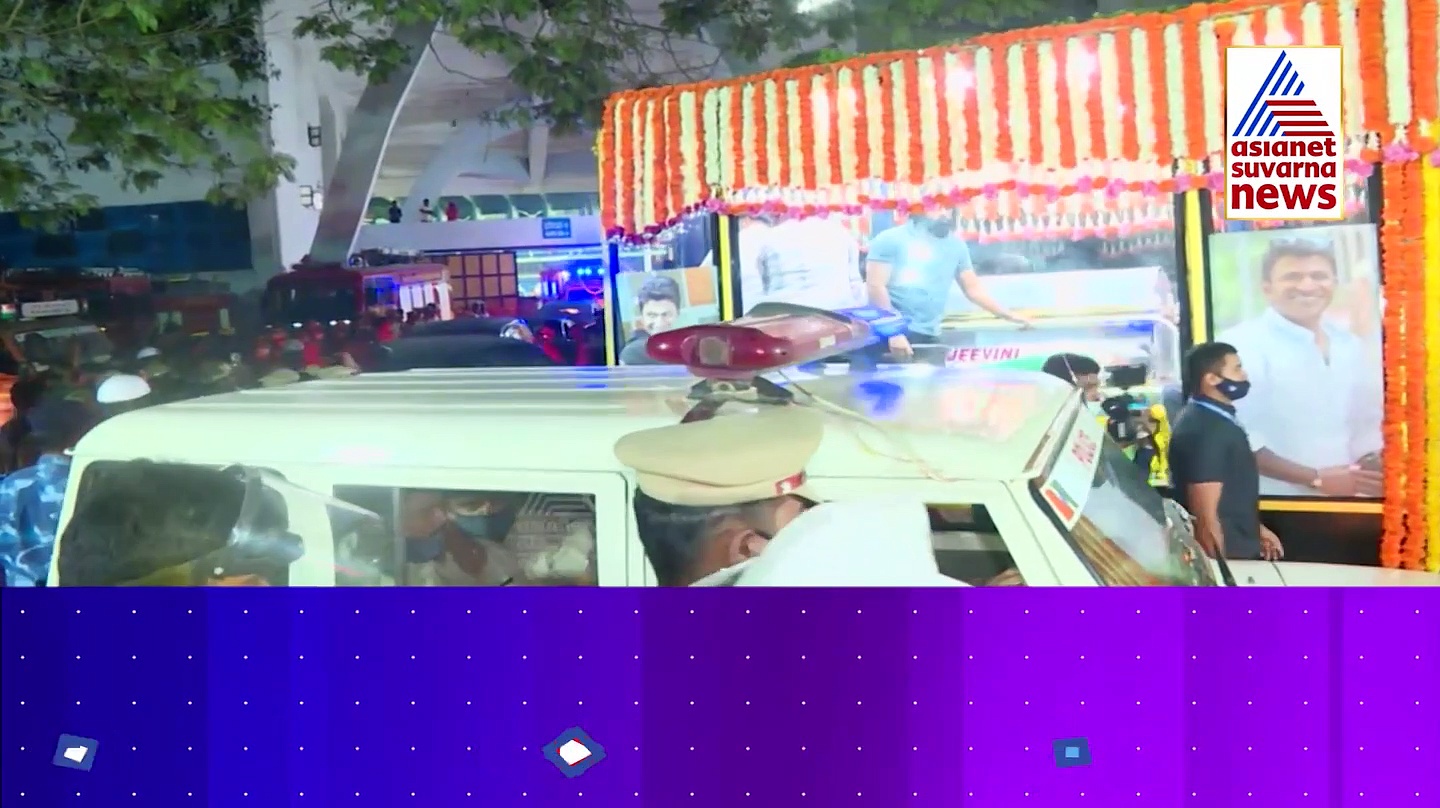 'ಕರ್ನಾಟಕ ರತ್ನ'ನಿಗೆ ಬೊಮ್ಮಾಯಿ ಸರ್ಕಾರದ 'ಅಪ್ಪು'ಗೆಯ ಅಭಿಮಾನ