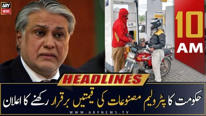 ARY News Headlines | 10 AM | 1st November 2022
