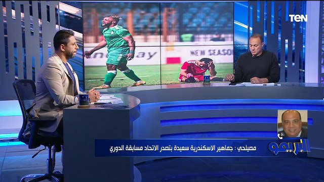حوار خاص مع الكابتن نادر السيد حول تتويج الأهلي بالسوبر