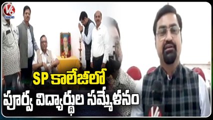 Magician Samala Venu Participates In Sardar Vallabhbhai Patel Birth Anniversary | Secunderabad | V6