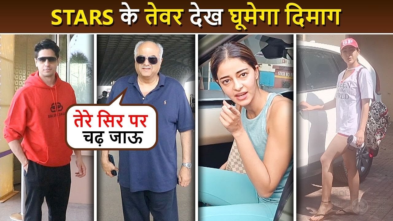 Sidharth In Dapper Look, Malaika Ignores Media, Boney's Weird Behavior and More