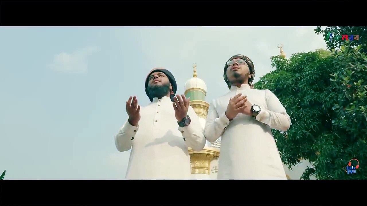 হৃদয় ছুঁয়ে যাওয়া নতুন গজল। Paper  Bojha । পাপের বোঝা। হলি টিউন। New Gojol 2022