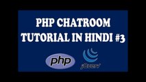 Creating a Realtime PHP Chatroom Using PHP & Jquery #3