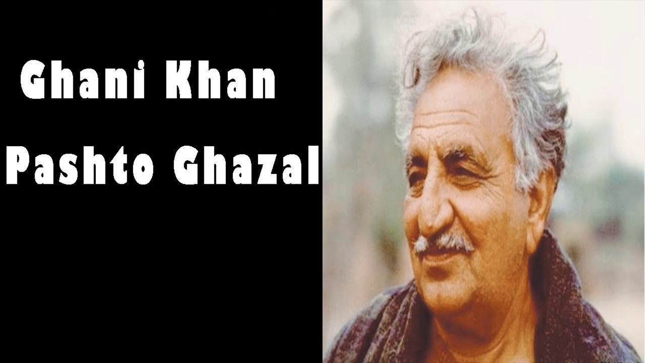 Ghani Khan Pashto Sad Poetry Ghazal | Ghani Khan Poetry - video Dailymotion