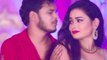 Hamar Bhaisa (Full Video) I हमार भैसा I Bullet Raja & Antra  Sharma I Bhojpuria Song I भोजपुरी गाना