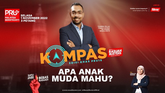 [KOMPAS] Apa anak muda mahu?