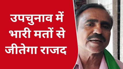 मुज़फ्फरपुर: मोकामा और गोपालगंज उपचुनाव में भारी मतों से जीतेगा राजद