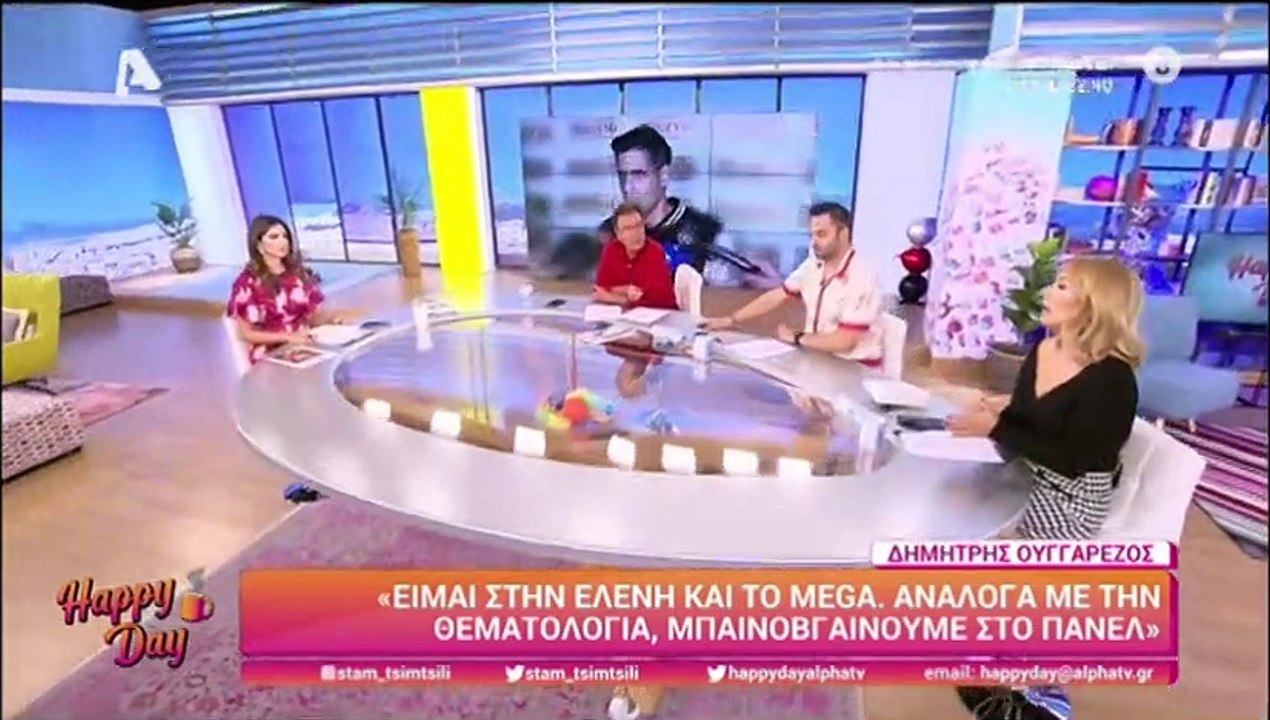 Οι δηλώσεις της Τσιμτσιλή για Ουγγαρέζο - Μενεγάκη που θα συζητηθούν - «Τον τιμωρείς»