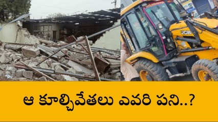 అనంతపురం: వైసీపీ నాయకుడి దౌర్జన్యం... రెడ్ హ్యాండెడ్ గా పట్టుకున్న సీఐ