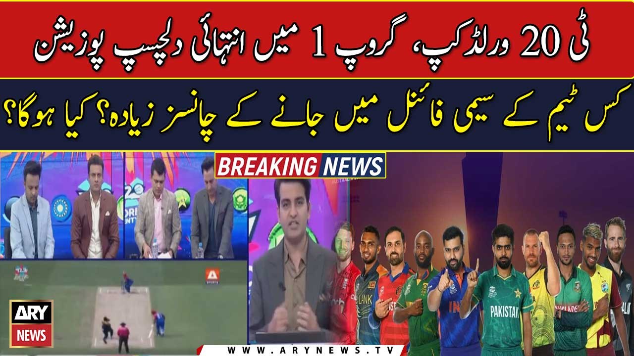 Who is going to the Semi Finals and who is going home? Let's find out