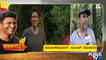 Shivarajkumar and Lakshmi Speak About Their Beloved Brother Puneeth Rajkumar | Public TV