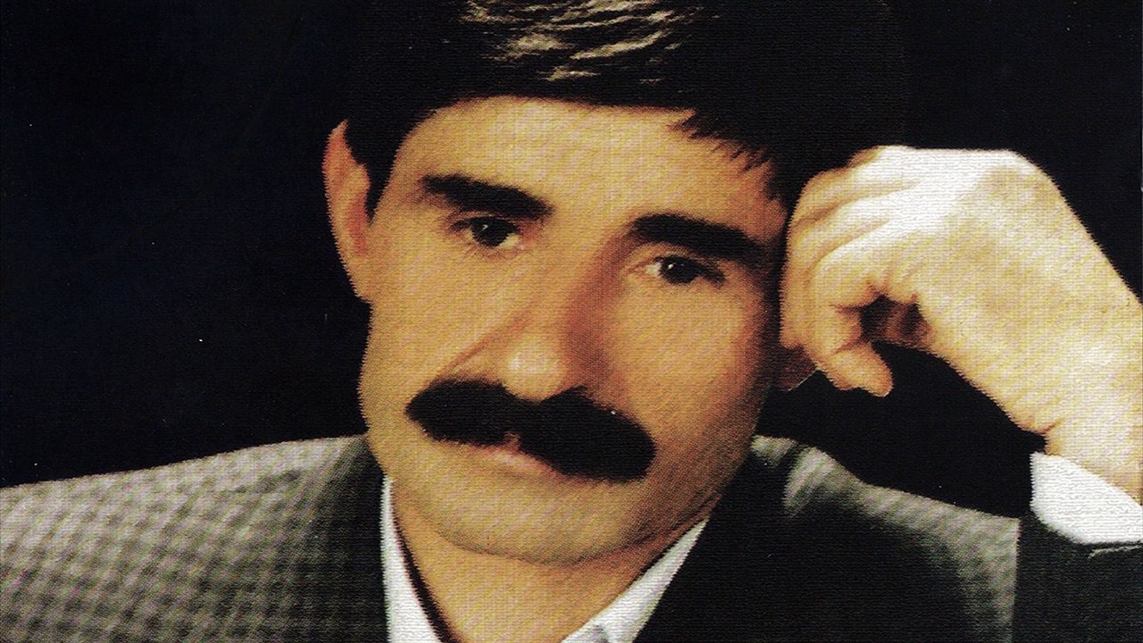 Abdullah Papur - Düşürdün Derde [ Şah Plak ] #abdullahpapur