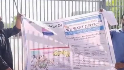 జనగామ: అక్రమాలకు పాల్పడిన సర్పంచ్ పై చర్యలు తీసుకోవాలి