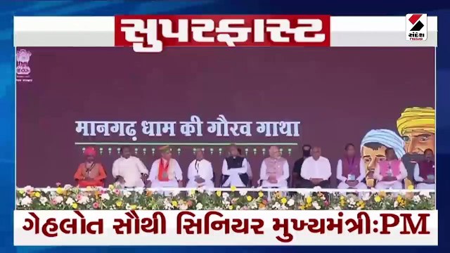 મોરબી હોનારતમાં સત્તાવાર મૃત્યુઆંક થયો જાહેર