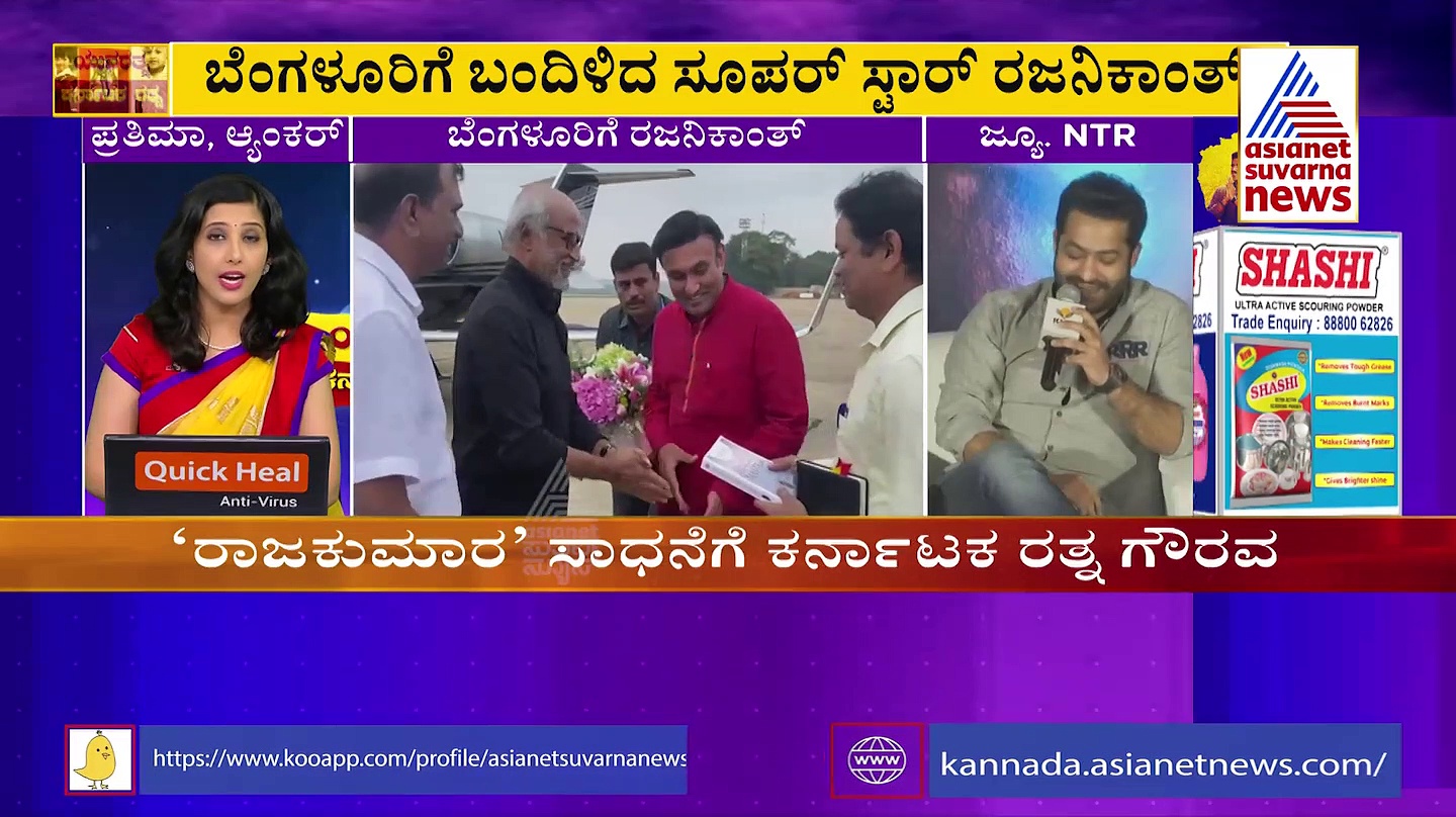 ಅಪ್ಪುಗೆ ಕರ್ನಾಟಕ ರತ್ನ ಪ್ರಶಸ್ತಿ ಪ್ರದಾನ: ಅಭಿಮಾನಿಗಳಿಂದ ಅಪ್ಪು ರಥ, ಮಕ್ಕಳಿಂದ ಹಾಡು