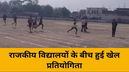 ललितपुर: खेल प्रतियोगिता का हुआ शुभारंभ, देखे ख़बर