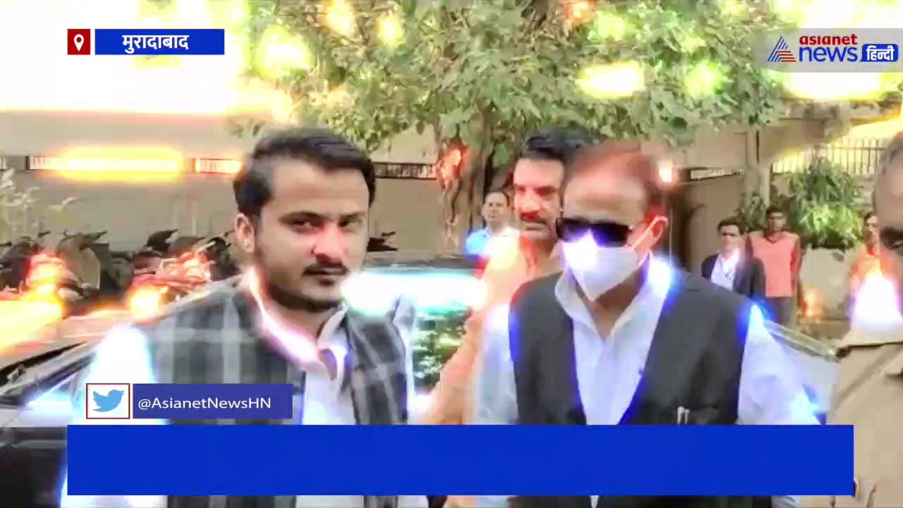 छजलैट और जयाप्रदा पर अभद्र टिप्पणी मामले में हुई आजम की पेशी, मुरादाबाद से वापस रामपुर हुए रवाना