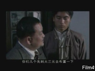 Film4vn.us-TanBTH-DVD-2.01