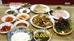 [HOT] a table of large-eyed herring, 생방송 오늘 저녁 221101