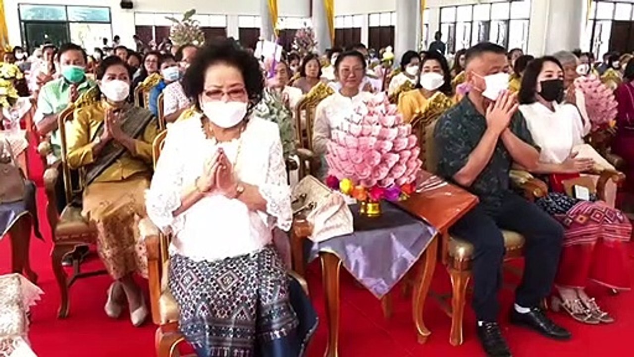 ชลบุรี