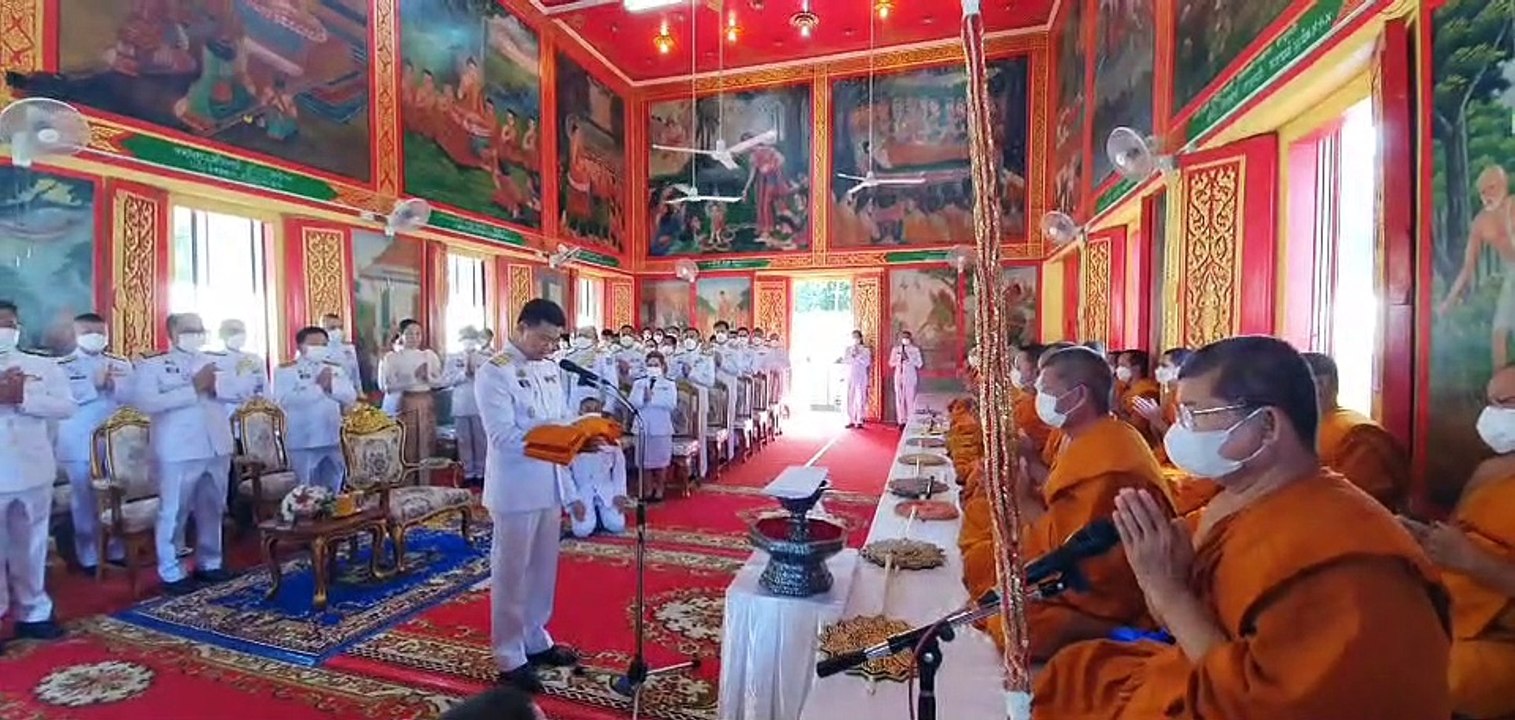 สระแก้ว