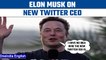 Elon Musk claims he doesn’t know who will be new Twitter CEO; Twitter board dissolved |Oneindia News