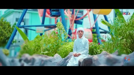 সুরের পাখি হুজাইফার নতুন গজল। Moner Majhe Dheu Utheche। মনের মাঝে ঢেউ উঠেছে। Hujaifa Islam। Gojol