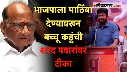 "गरिबाचं कारटं अन्  मोठ्यांचं..." बच्चू कडूंची फटकेबाजी