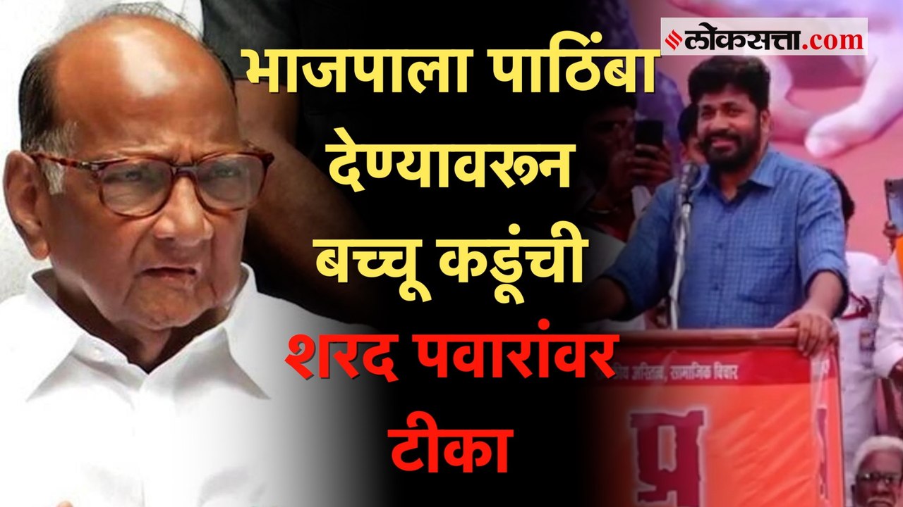 "गरिबाचं कारटं अन्  मोठ्यांचं..." बच्चू कडूंची फटकेबाजी