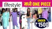 Trendy One Piece १५०० रुपयांच्या आत | Lifestyle One Piece Under Rs.1500 | Viviana Mall Thane