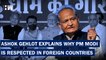 Ashok Gehlot's Explaination Stuns PM Modi | Rajasthan | Congress | Morbi BridgeCollapse| BJP Gujarat