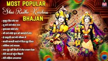 Most popular Shri Radhe Krishna Bhajan ~ श्री राधे कृष्णा भजन ~ krishna bhajan ~ shri krishna best bhajan