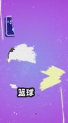 【SYOK你职道吗？】EP9｜女性运动员其实不难脱单？