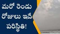 తూర్పు గోదావరి: మరో రెండు రోజులు వానలే వానలు