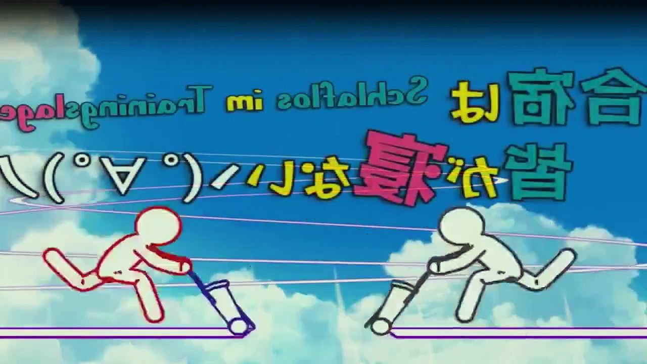 Boku wa Tomodachi ga Sukunai Staffel 1 Folge 10 HD Deutsch