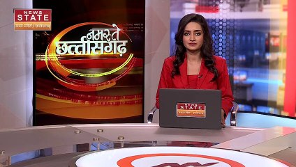 Chhattisgarh News : Chhattisgarh के कई जिलों में हाथियों की दहशत | Elephant Terror |