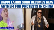 Chinese people use Bappi Lahiri's song, 'Jimmy, Jimmy' to protest Covid lockdown |Oneindia News*News