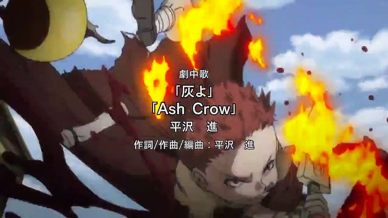 Berserk Staffel 2 Folge 7 HD Deutsch