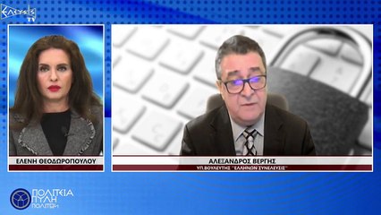 ΦΤΩΧΕΙΑ ΥΠΟΔΟΥΛΩΣΗ ΕΞΑΘΛΙΩΣΗ_2022 11 01_04 49 14_1_739