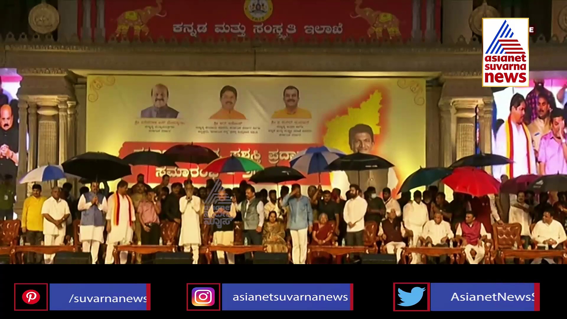 ಅಪ್ಪು ದೇವರ ಮಗ : ರಜನಿಕಾಂತ್