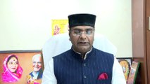 Message on Madhya Pradesh Foundation Day Minister Shri Vishwas Kailash Sarang