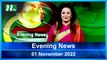 Evening News | 01 November 2022 | NTV Latest News Update