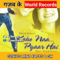 गज़ब के World Records | Amazing World Records #shorts #facts #worldrecords