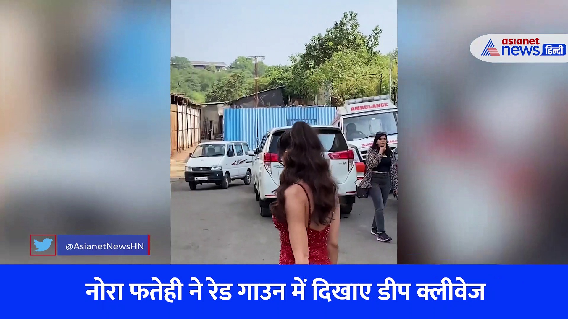 नोरा फतेही ने डीप क्लीवेज में दिखाया वैरी स्पेशल तिल, सरेआम ब्लैक बॉटल लेकर निकली सारा अली खान