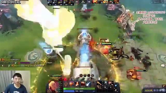 2x Beautiful Cataclysm Combo Turn the Game | Sumiya Invoker Stream Moment 3284