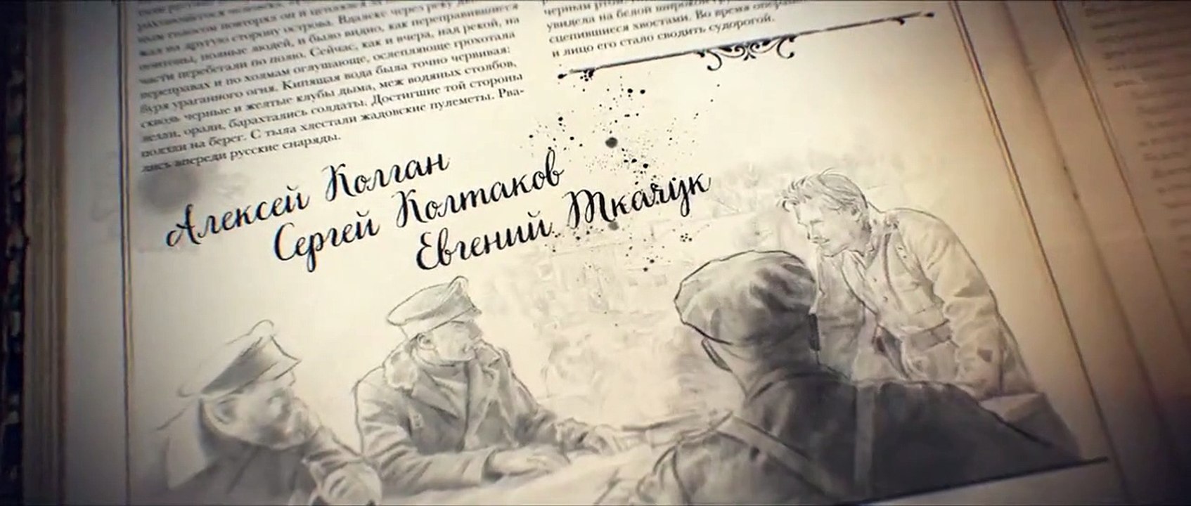 Der leidensweg staffel 1 folge 5 hd deutsch