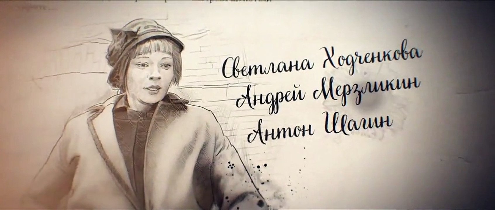 Der leidensweg staffel 1 folge 12 hd deutsch